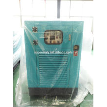 small water cooled diesel generator for sale